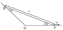 Physics-Motion in a Plane-80651.png